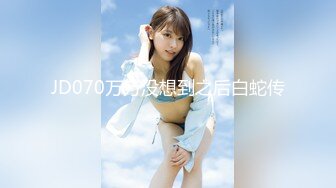 【新片速遞】 ✨【10月新档】推特17万粉蜂腰美腿反差婊网黄「紫蛋」付费资源 深夜室友已经睡了，带炮友回家纵欲不敢叫太大声[104M/MP4/4:26]