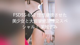 抖s女王【天蝎女皇】调教狗奴~!泥封绳吊鞭打~狗笼滴蜡~舔圣水【39v】 (35)