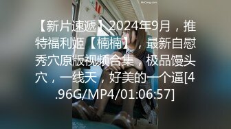 STP25549 【颜值女神卫生间自慰】蓝色假屌地上骑坐，无毛骚穴，表情一脸淫荡，水声哗哗浪叫，双指扣入极品美腿