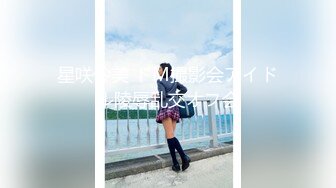 《青春美少女嫩妹》商场女士柜台内衣专营店试衣间内部针孔连续TP多位小姐姐试衣年轻真好奶子好有弹性1