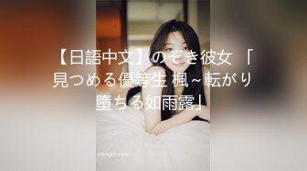 探花系列-约极品甜美嫩妹换上猫女郎情趣装吊带黑丝高跟鞋,扶着美臀骑乘猛操深插