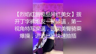 【27分钟完整】一顿火锅,回家一起找妹子草,骗小直男回家,最后被吃鸡巴,舌吻,草屁眼！