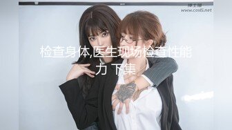 【新片速遞】 《重磅☛臀控熟女控❤️必备》广场舞女人味十足肥臀大奶成熟阿姨【波波姐】大胆定制作品 淫语挑逗风情慢摇自慰超有感觉[3710M/MP4/01:29:17]