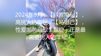 极品露出大神！推特25万粉丝【Flashing】各场所精彩露出甄选，高难度露出挑战 (5)