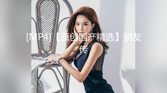 JK裙美女竟然是无内好肥美的鲍鱼真想尝一下