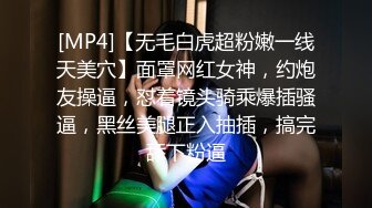 重磅无水福利，推特极限露出人气女神ACBL3377定制私拍第二弹，超市饭店公园各种人前露出野战，露出界天花板太顶了 (9)