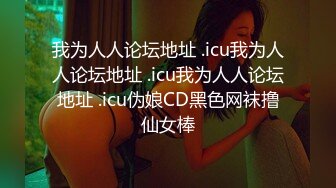 口交指南之拯救阳痿患者-cola酱