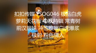 9-19-张辽寻花约啪长发大眼睛妹子，床上换好黑丝撅着屁股等着操