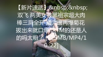 无水印[MP4/474M]1/6 女神肉棒医师治疗勃起障碍乳交裸舞观音坐莲嫩穴榨精VIP1196