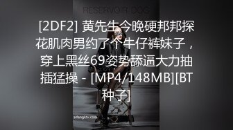 欧美冷门稀缺资源DeepThroatLove深喉做爱系列合集【83V】 (26)